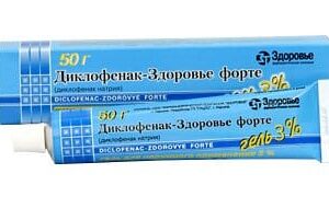 Diclofenak (diclofenac) gel 1% 50 g.