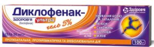 Diclofenak Ultra (diclofenac) gel 5% 100 g.