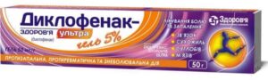 Diclofenak Ultra (diclofenac) gel 5% 50 g.