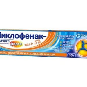 Diclofenak (diclofenac) forte gel 3% 50 g.