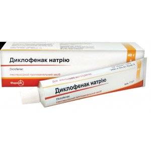 Diclofenak natrium (diclofenac) gel 1% 40 g.