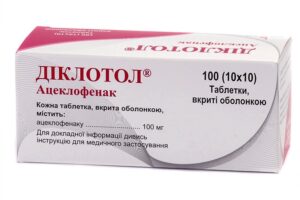 Diclotol (aceclofenac) coated tablets 100 mg. №100