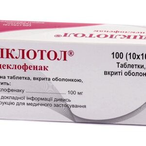 Diclotol (aceclofenac) coated tablets 100 mg. №100