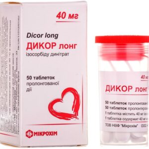 Dicor Long (isosorbide dinitrate) tablets with prolonged release 40 mg. №50