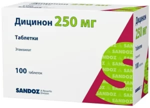 Dicynone tablets 250 mg. №100