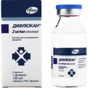 Difliucan (fluconazole) solution for injections 2 mg/ml. 100 ml. vial №1