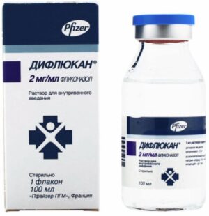 Difliucan (fluconazole) solution for injections 2 mg/ml. 100 ml. vial №1