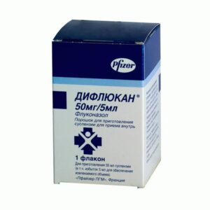 Difliucan (fluconazole) solution for injections 2 mg/ml. 50 ml. №1