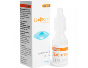 Diftal (diclofenac) eye drops 0.1% 10 ml.