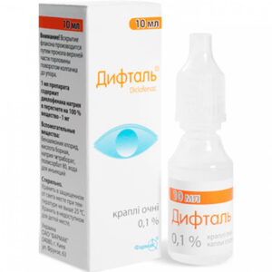 Diftal (diclofenac) eye drops 0.1% 10 ml.