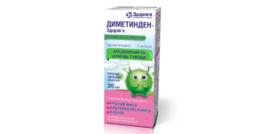 Dimetinden drops oral solution 1 mg/ml. 20 ml. Vial