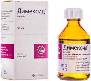 Dimexid (dimexidum) 50 ml.