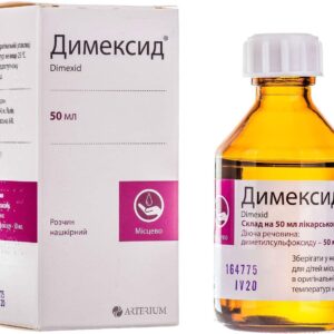 Dimexid (dimexidum) 50 ml.