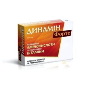 Dinamin forte capsules №20