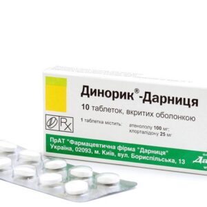 Dinorik coated tablets 125 mg. №10