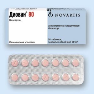 Diovan (valsartan) coated tablets 80 mg. №14