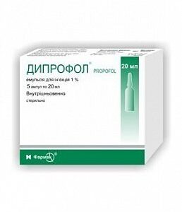 Diprofol Edta emulsion for infusions 10 mg/ml. 20 ml. ampoules №5