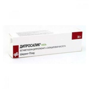 Diprosalik (betamethasone, salicylic acid) ointment 30 g.