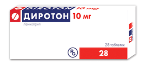 Diroton (lisinopril) tablets 10 mg. №28