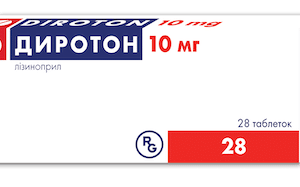 Diroton (lisinopril) tablets 10 mg. №28