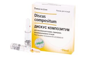 Discus Composite ampoules 2.2 ml. №5