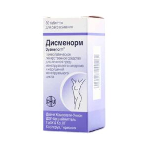 Dismenorm tablets №80 vial