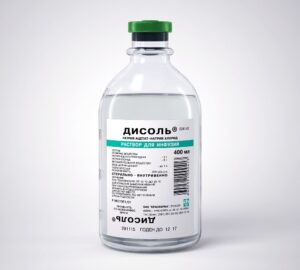 Disol (sodium acetate trihydrate) solution for infusions 400 ml.