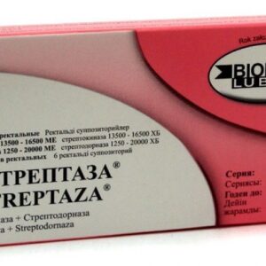 Distreptaza (streptokinase and streptodornase) rectal suppositories 15000ME+1250 IU №6