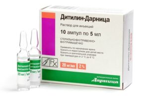 Ditilin (suxamethonium iodide) solution for injections 20 mg/ml. 5 ml. ampoules №10