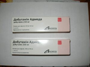 Dobutamin (dobutamine) Admeda solution for infusions 250 mg. 50 ml. №1