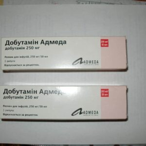 Dobutamin (dobutamine) Admeda solution for infusions 250 mg. 50 ml. №1