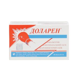 Dolaren (diclofenac sodium) tablets №100