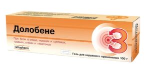 Dolobene (sodium heparin) gel 100 g.