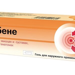 Dolobene (sodium heparin) gel 100 g.