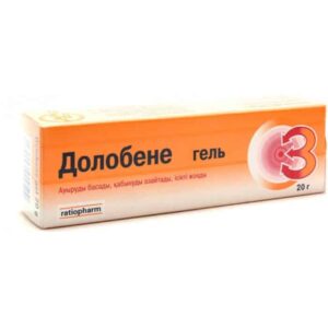 Dolobene (sodium heparin) gel 20 g.