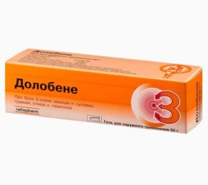 Dolobene (sodium heparin) gel 50 g.