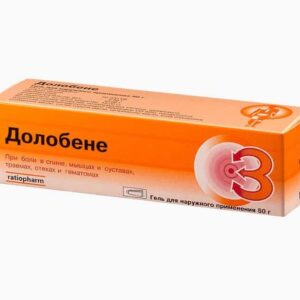 Dolobene (sodium heparin) gel 50 g.