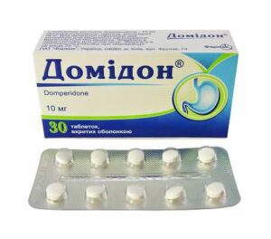 Domidon (domperidone) coated tablets 0.01 №30