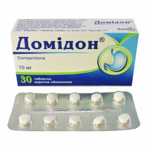 Domidon (domperidone) coated tablets 0.01 №30