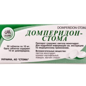 Domperidon-Stoma (domperidone) tablets 0.01g. №30