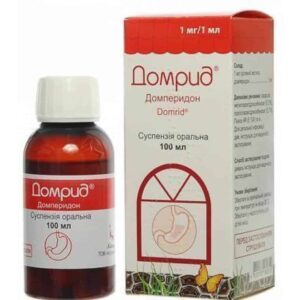 Domrid (domperidone maleatee) oral suspension 1 mg/ml. 100 ml. vial