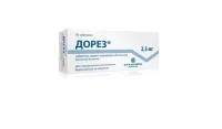 Dorez (bisoprolol) coated tablets 2.5 mg. №30