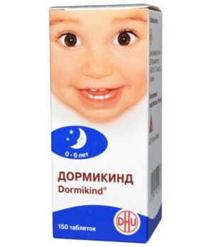 Dormicind tablets №150 vial