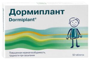 Dormiplant (dry Valerian root extract) coated tablets №25