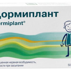 Dormiplant (dry Valerian root extract) coated tablets №25