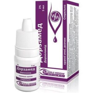 Dorzamed (dorzolamide) eye drops 2% 5 ml. vial