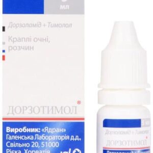 Dorzotimol (dorzolamide and timolol) eye drops solution 5 ml. vial №1