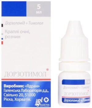 Dorzotimol (dorzolamide and timolol) eye drops solution 5 ml. vial №1