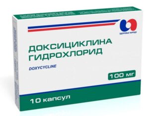 Doxiciclina hydrochloride (doxycycline) capsules 100 mg. №10