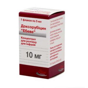 Doxorubicin (doxorubicin) concentrate for infusions 2 mg/ml. 5 ml. (10 mg.) vial №1